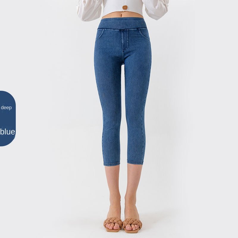 Pantalon corsaire de yoga en jean pour femme – Taille basse, coupe ajustée, taille haute extensible avec effet gainant (ventre plat) – Pantalon de fit - Image 5