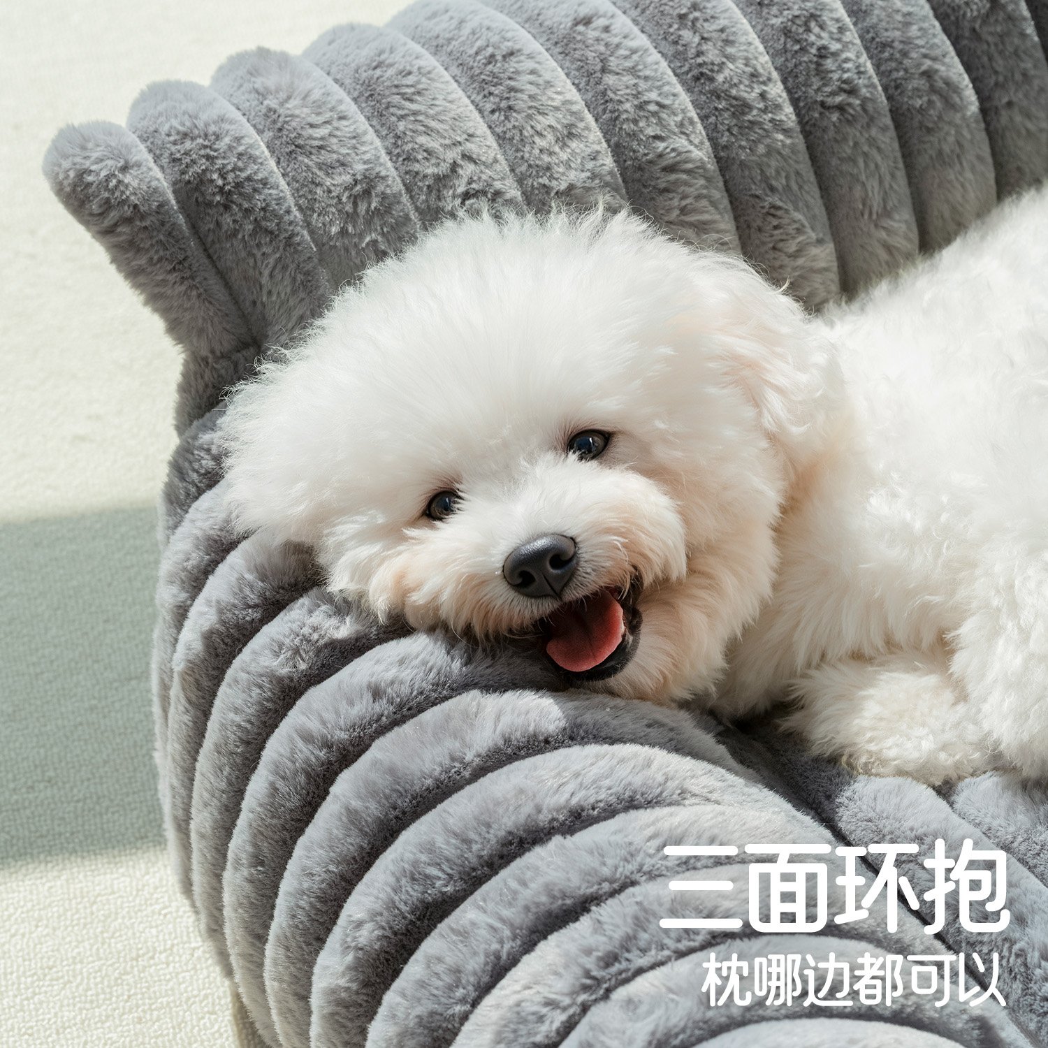 Canapé pour animaux de compagnie avec housse amovible et lavable, matelas pour animaux de compagnie toutes saisons avec lit pour chien en peluche four - Image 5