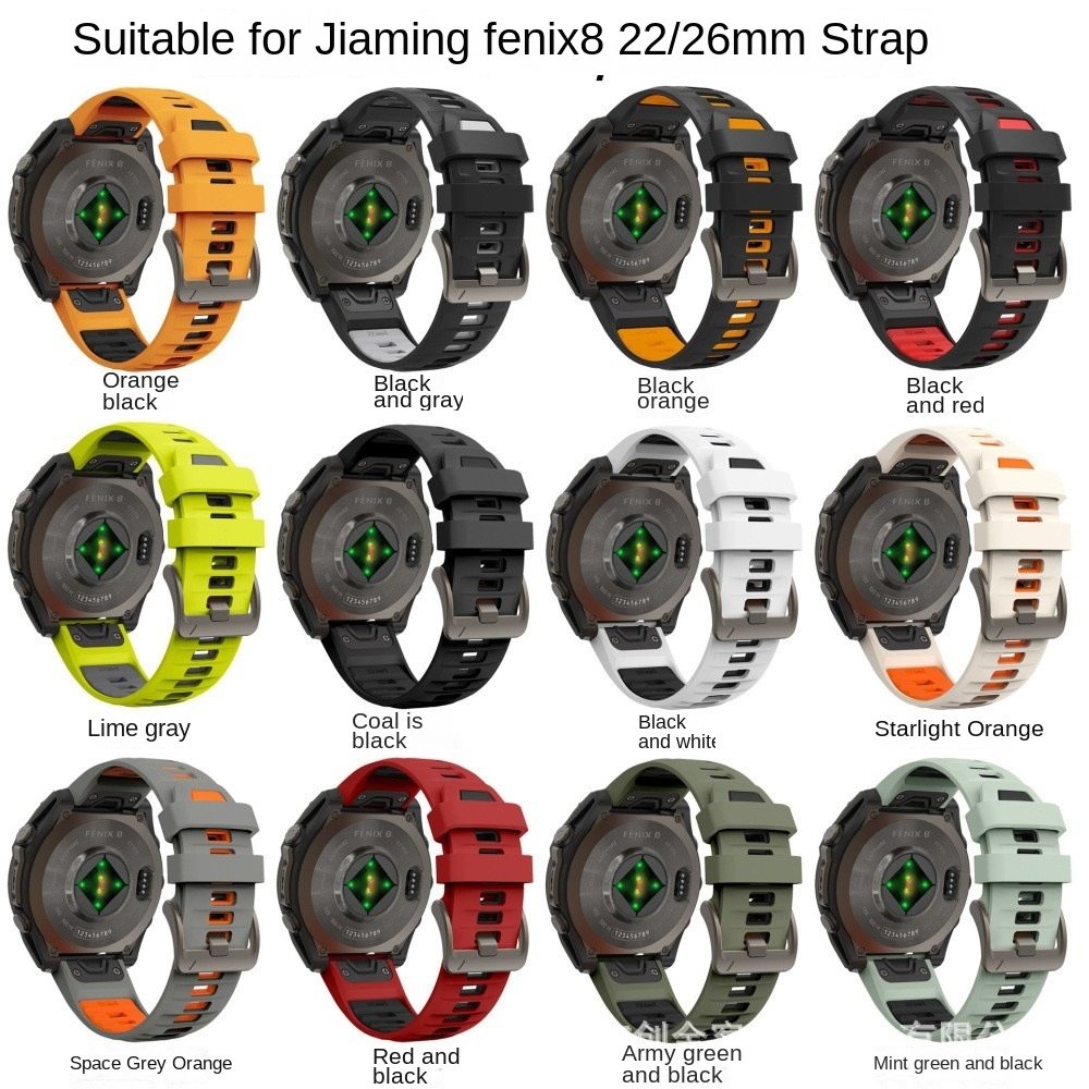 Compatible with Garmin Fenix 8 Official Style Strap, Fenix 8 Series 43/47/51mm Quick-Release Silicone Watch Band - Image 3