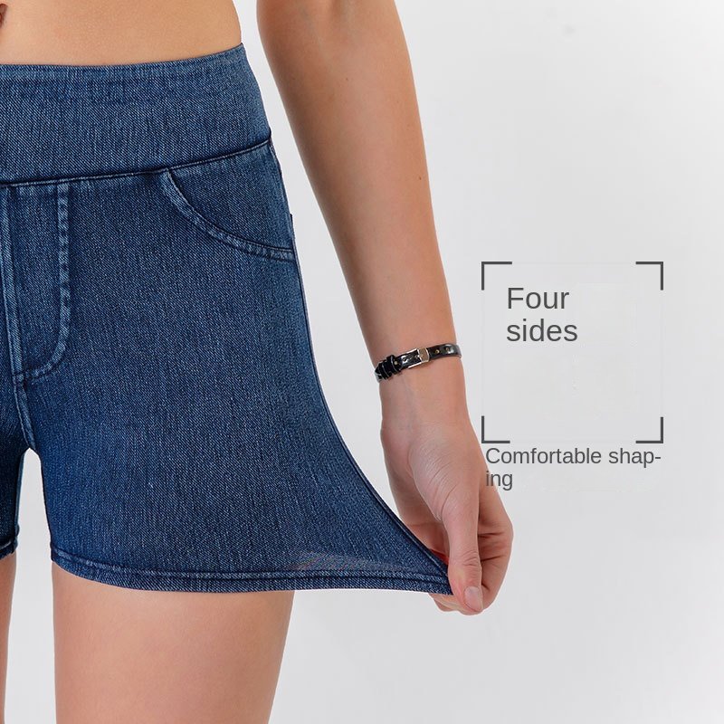 Nouveau short de yoga style jean pour femme (collection printemps/été) : taille haute, effet push-up, grande élasticité, coupe amincissante avec compr - Image 2