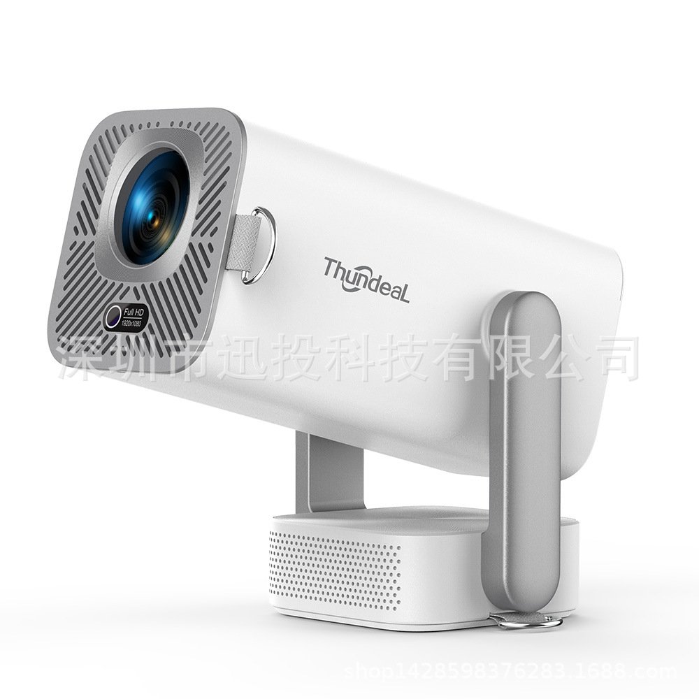 Projecteur Full HD TD80Pro 1080P 4K 750 ANSI – Mini projecteur portable - Image 5